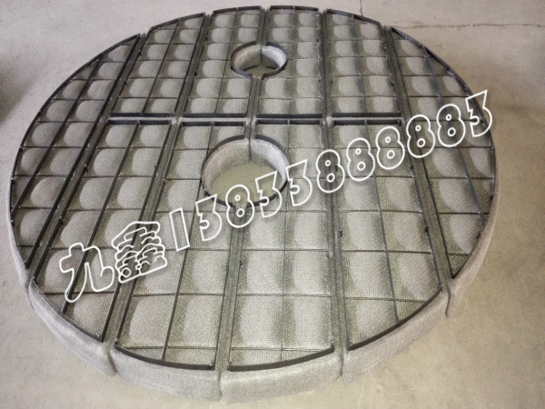 异形除沫器 - 安平县九鑫过滤网业有限公司图片2