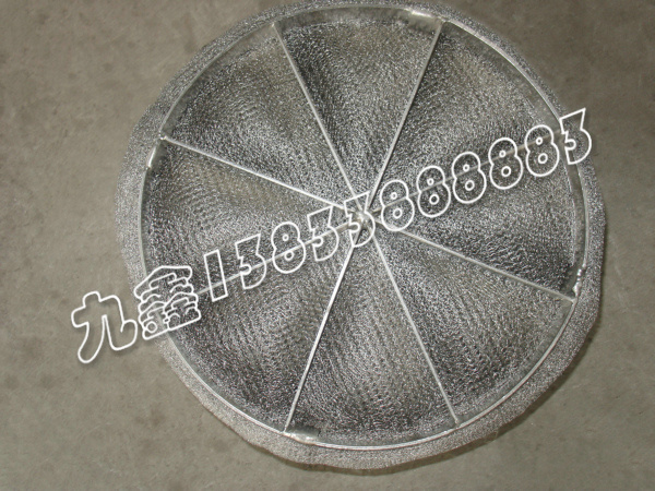 丝网除雾器 - 安平县九鑫过滤网业有限公司图片1